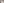 Panel SPC per dysheme 30cmx60cm 5mm Carrara Marmor ST-805 - Figura 3